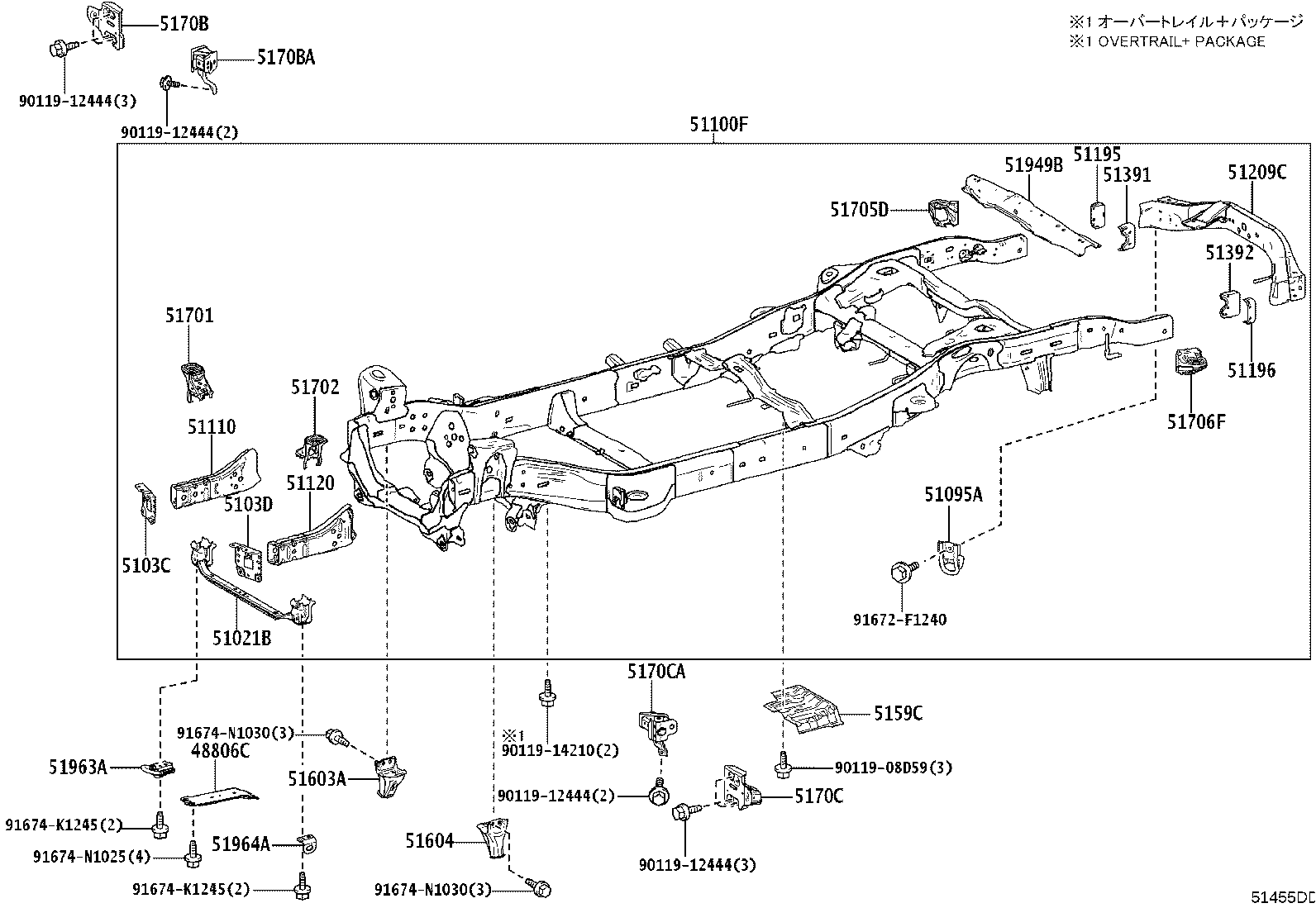 48806-60030 Toyota Reference Part product image