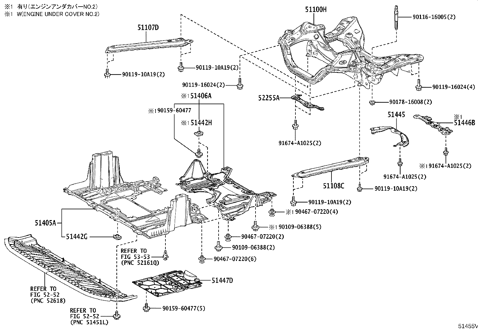 51100-26030 Toyota Reference Part product image
