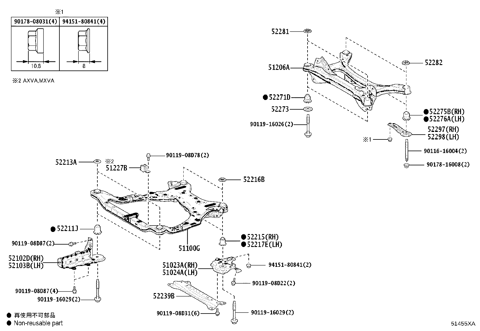 51441-33221 COVER, ENGINE UNDER, NO.1 product image