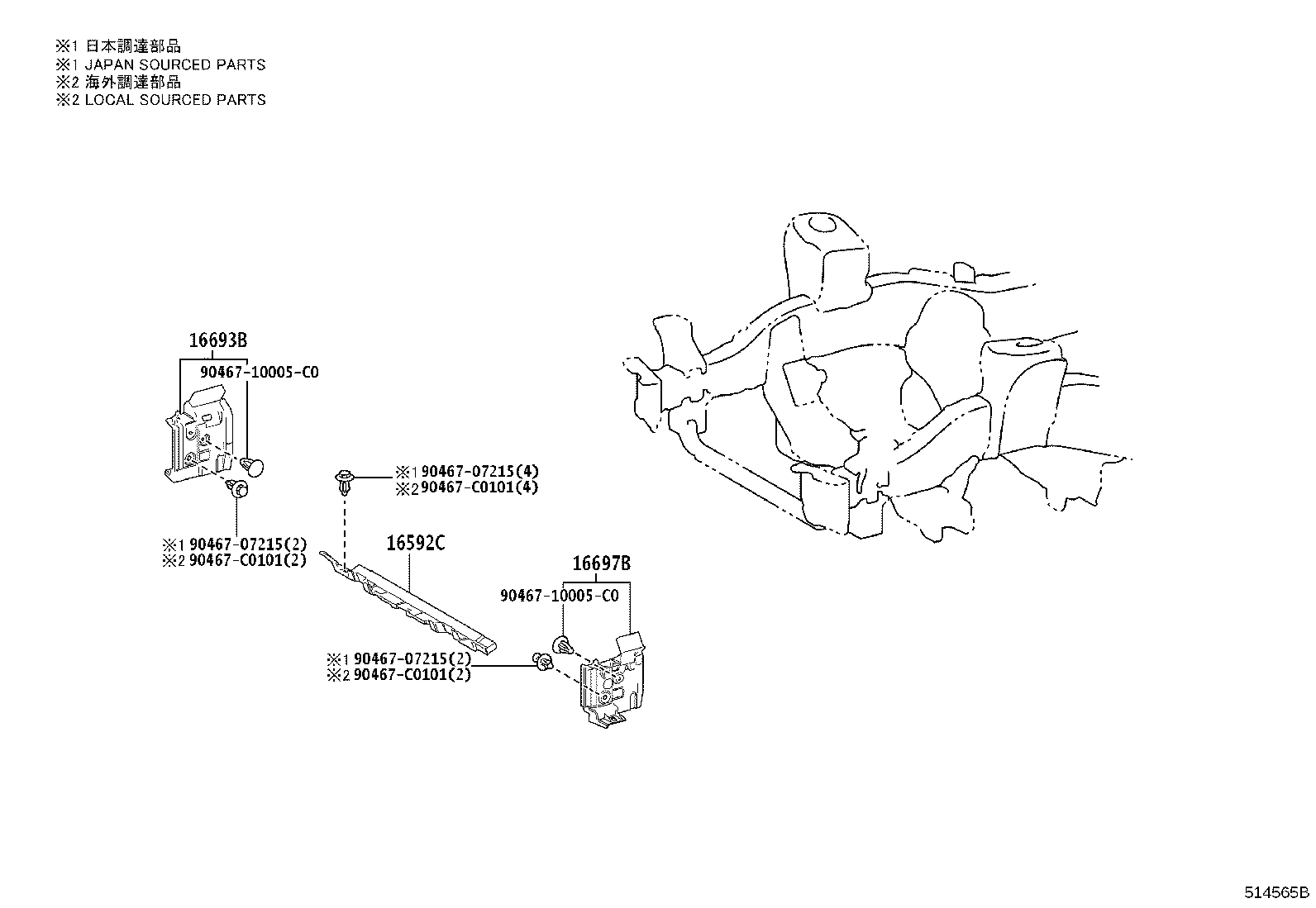16697-F0020 Toyota Reference Part product image