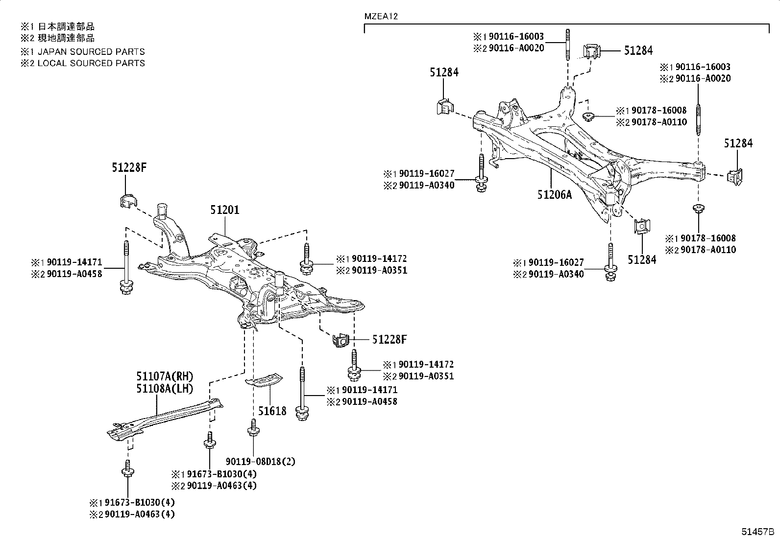 51206-02060 MEMBER SUB-ASSY, REAR SUSPENSION product image