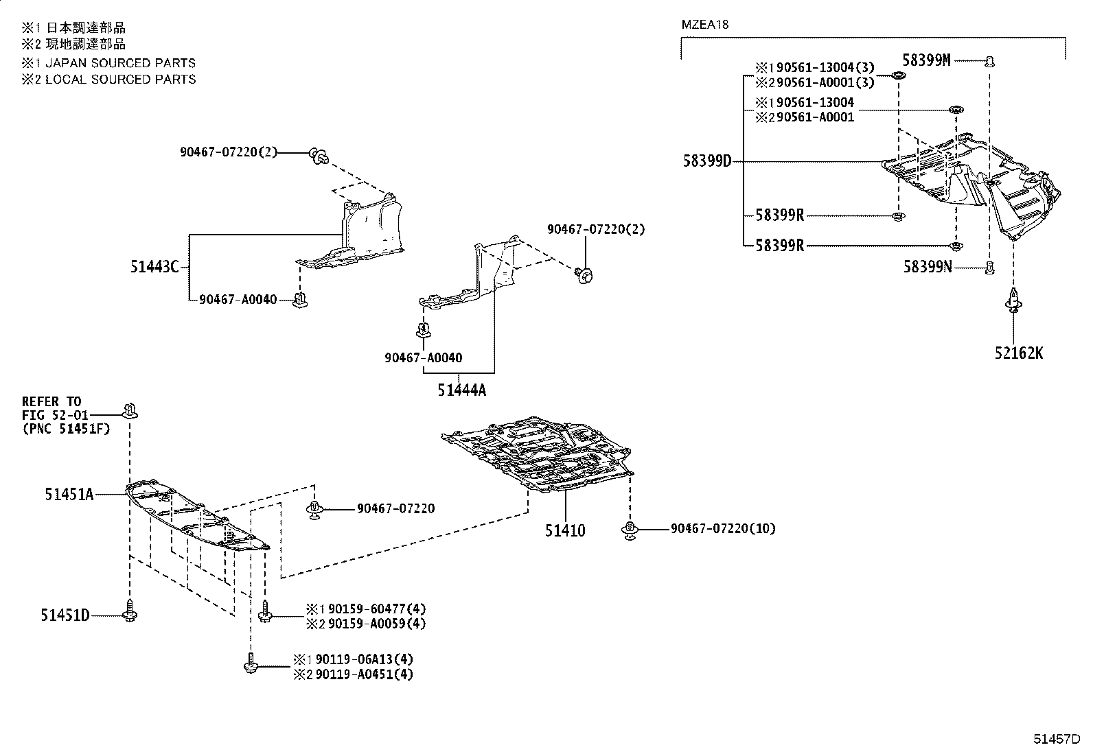 51206-02060 MEMBER SUB-ASSY, REAR SUSPENSION product image