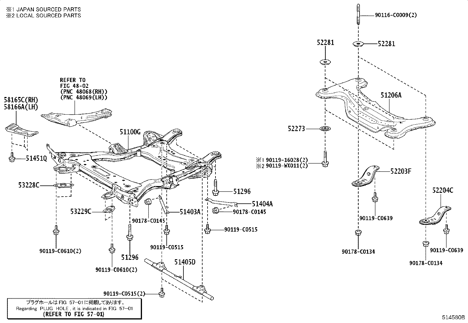 51206-03020 MEMBER SUB-ASSY, REAR SUSPENSION product image
