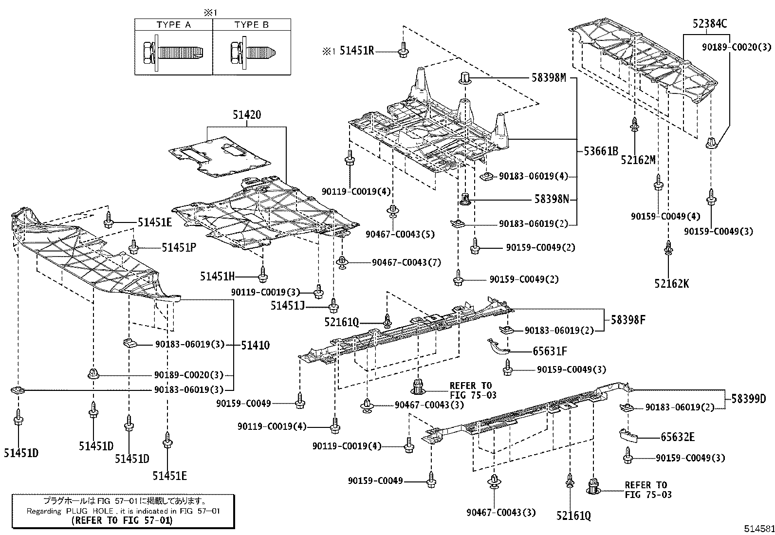 51206-03020 MEMBER SUB-ASSY, REAR SUSPENSION product image