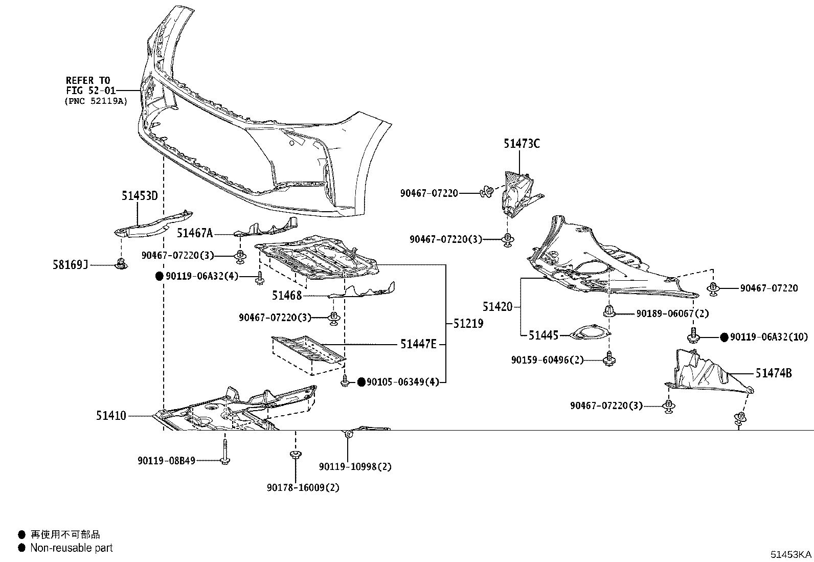 51441-30590 Toyota Reference Part product image