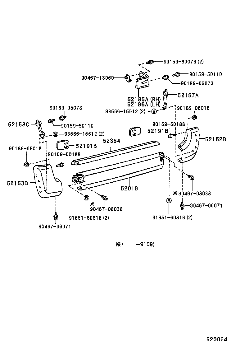 52159-26040-B2 COVER, REAR BUMPER product image