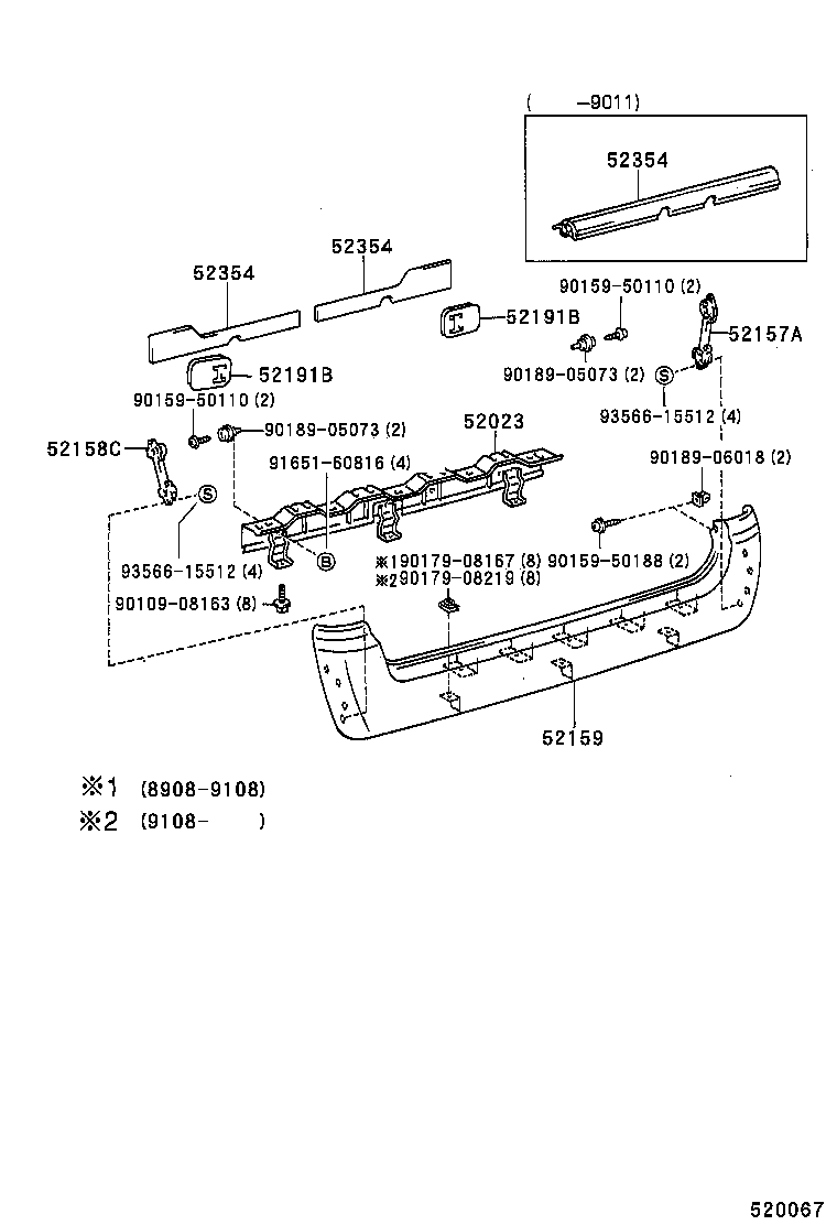 52159-26110 COVER, REAR BUMPER product image