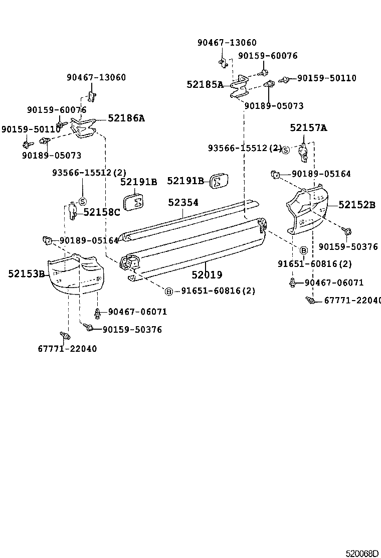 52159-26110 COVER, REAR BUMPER product image