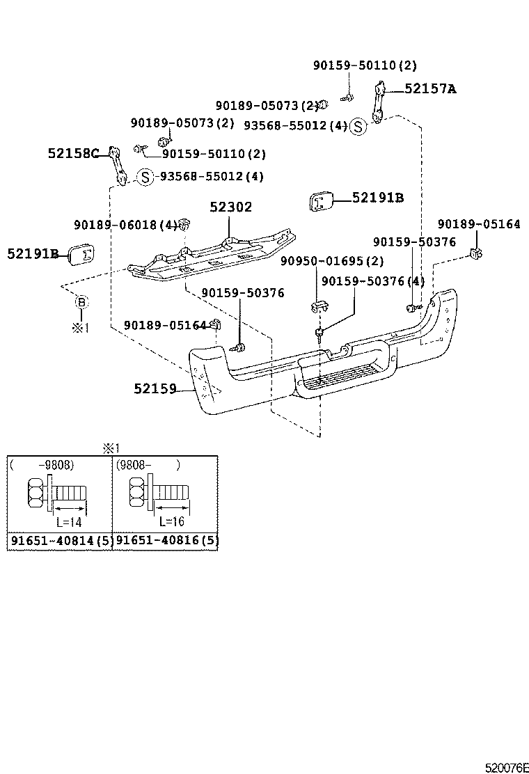 52159-26110 COVER, REAR BUMPER product image