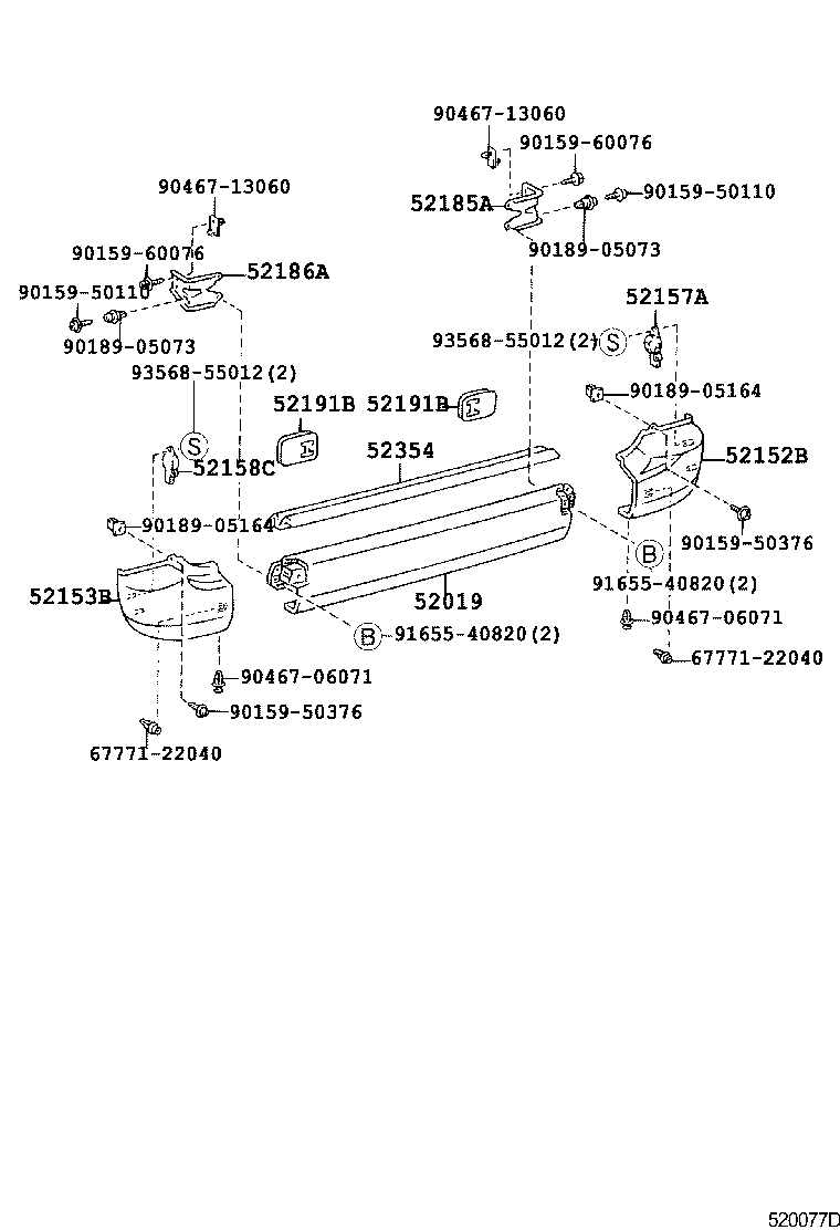 52159-26040-B2 COVER, REAR BUMPER product image