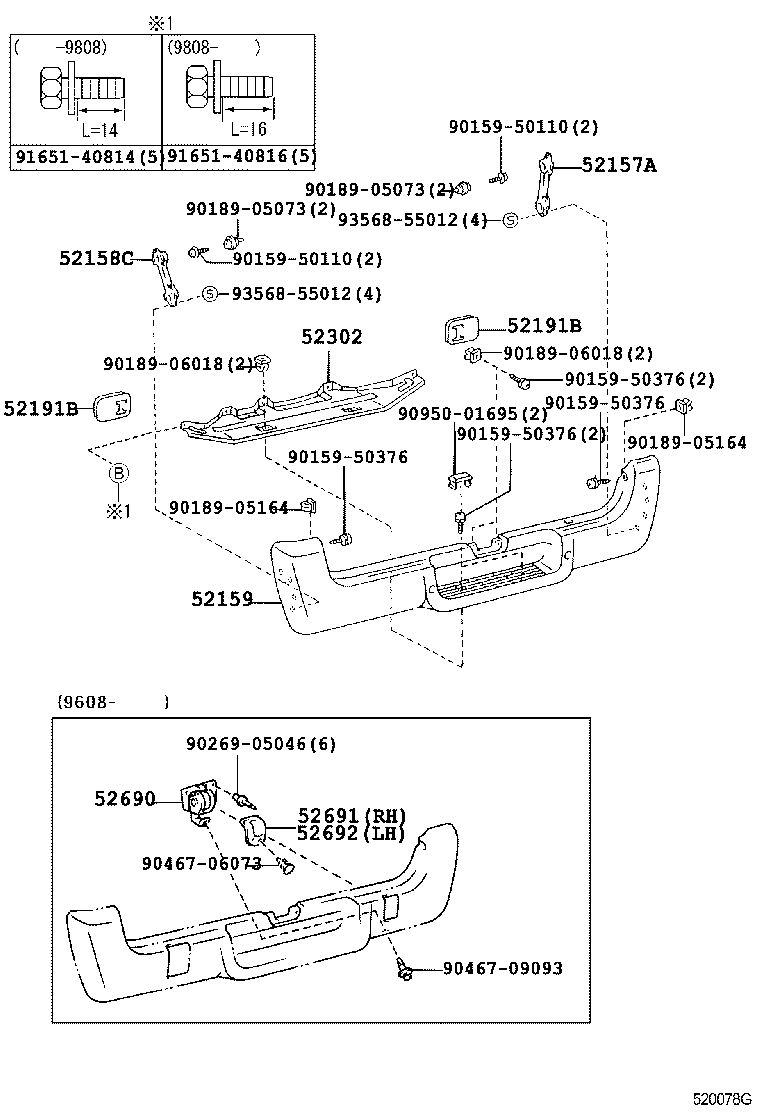 52159-26040-B2 COVER, REAR BUMPER product image