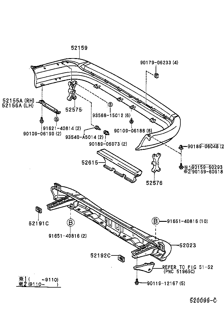 52159-28180-D0 COVER, REAR BUMPER product image