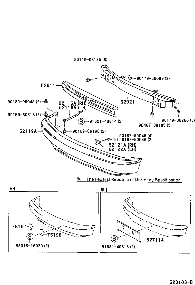 52611-28050 ABSORBER, FRONT BUMPER ENERGY product image