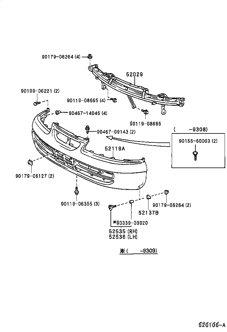 52133-12110 BRACKET, FRONT BUMPER EXTENSION MOUNTING, RH product image