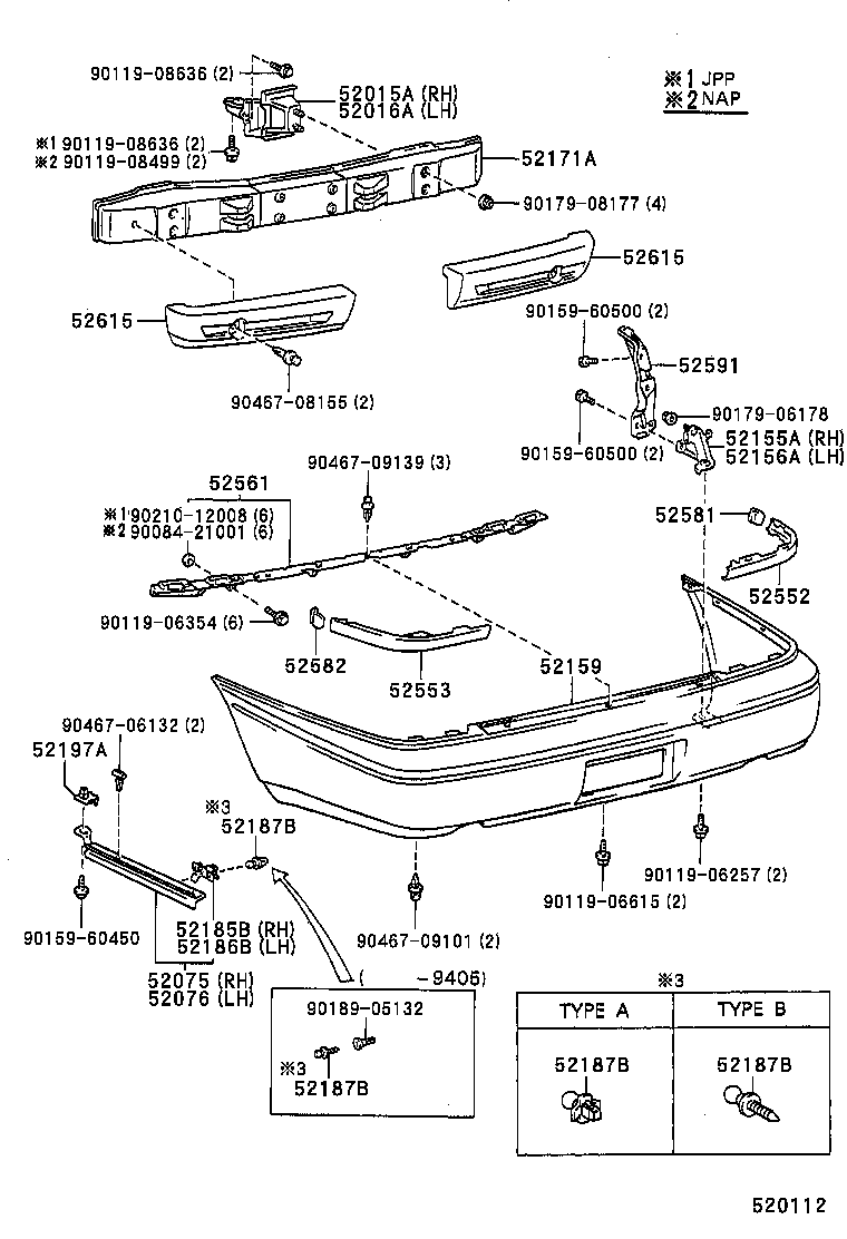 52015-02020 ARM SUB-ASSY, REAR BUMPER, RH product image