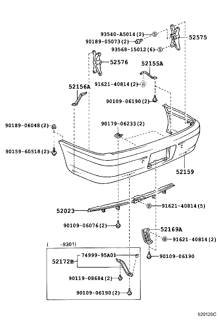 52575-28010 RETAINER, REAR BUMPER SIDE, RH product image