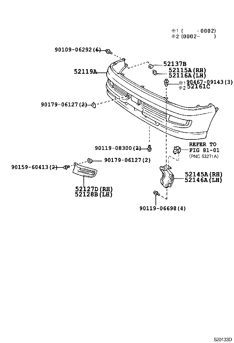 52676-26010 RETAINER, FRONT BUMPER product image