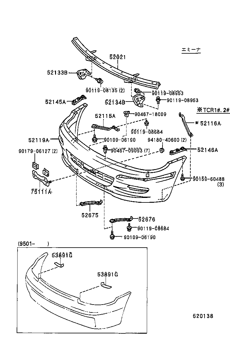52133-28040 BRACKET, FRONT BUMPER EXTENSION MOUNTING, RH product image
