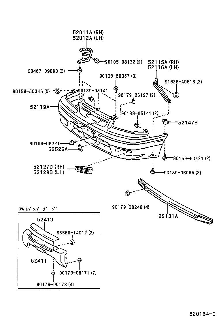 52128-13030 COVER, FRONT BUMPER HOLE, LH product image