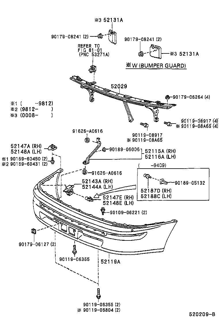 52143-13020 ARM, FRONT BUMPER, INNER RH product image