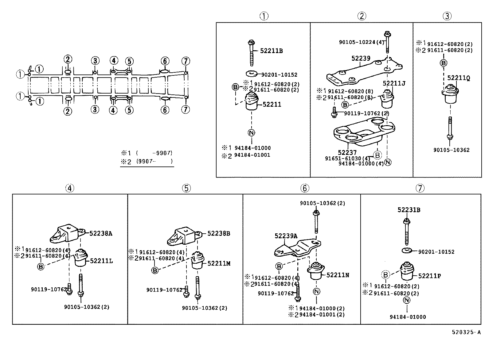 52211-36060 CUSHION, FRONT SUSPENSION MEMBER BODY MOUNTING, FRONT product image