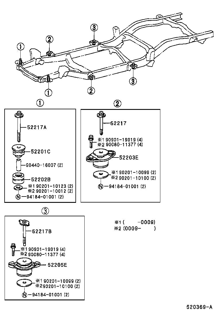 52216-0C010 STOPPER, CAB MOUNTING CUSHION product image