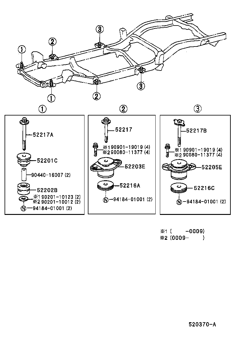 52216-0C010 STOPPER, CAB MOUNTING CUSHION product image
