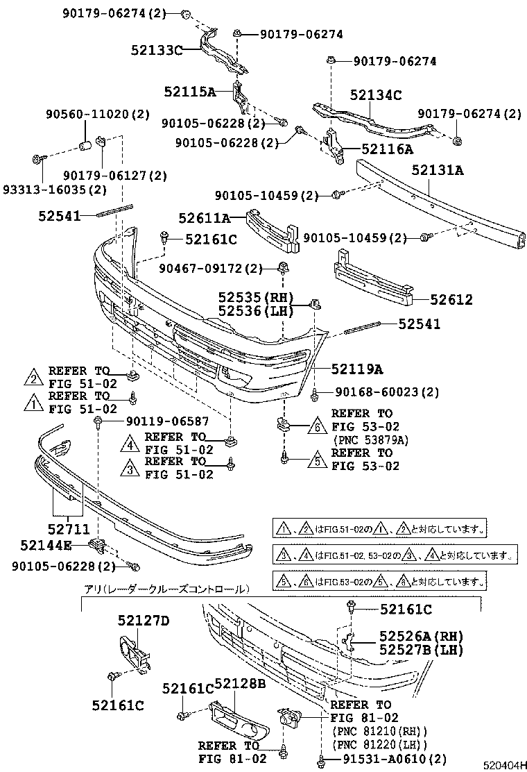 52115-51030 SUPPORT, FRONT BUMPER SIDE, RH product image