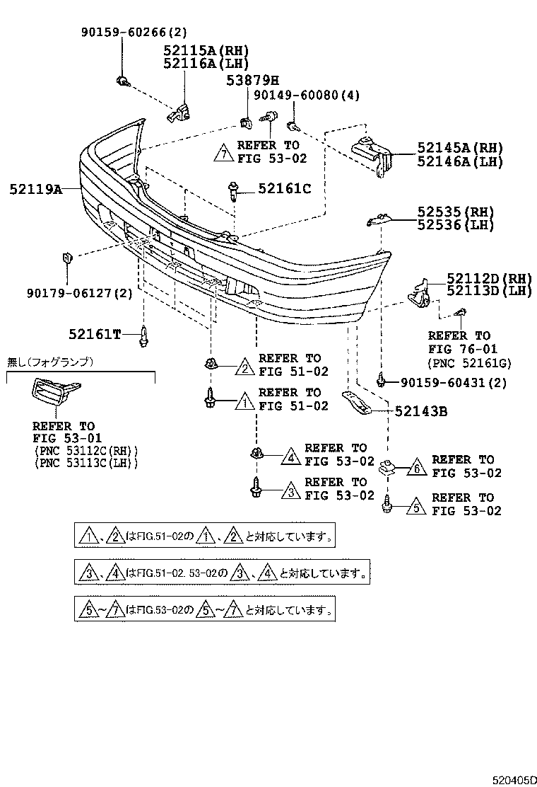 52115-44020 SUPPORT, FRONT BUMPER SIDE, RH product image