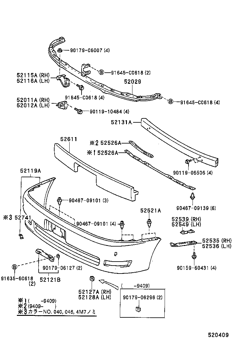 52116-22150 SUPPORT, FRONT BUMPER SIDE, LH product image