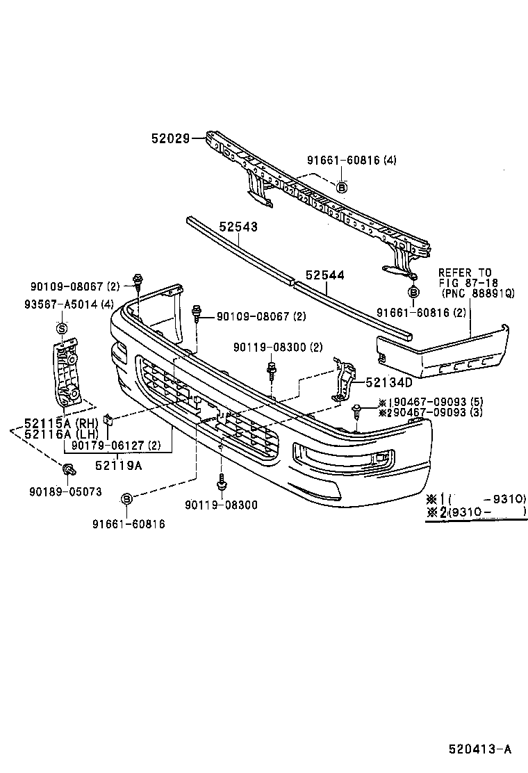 52064-28010 BAR SUB-ASSY, FRONT BUMPER SIDE, RH product image