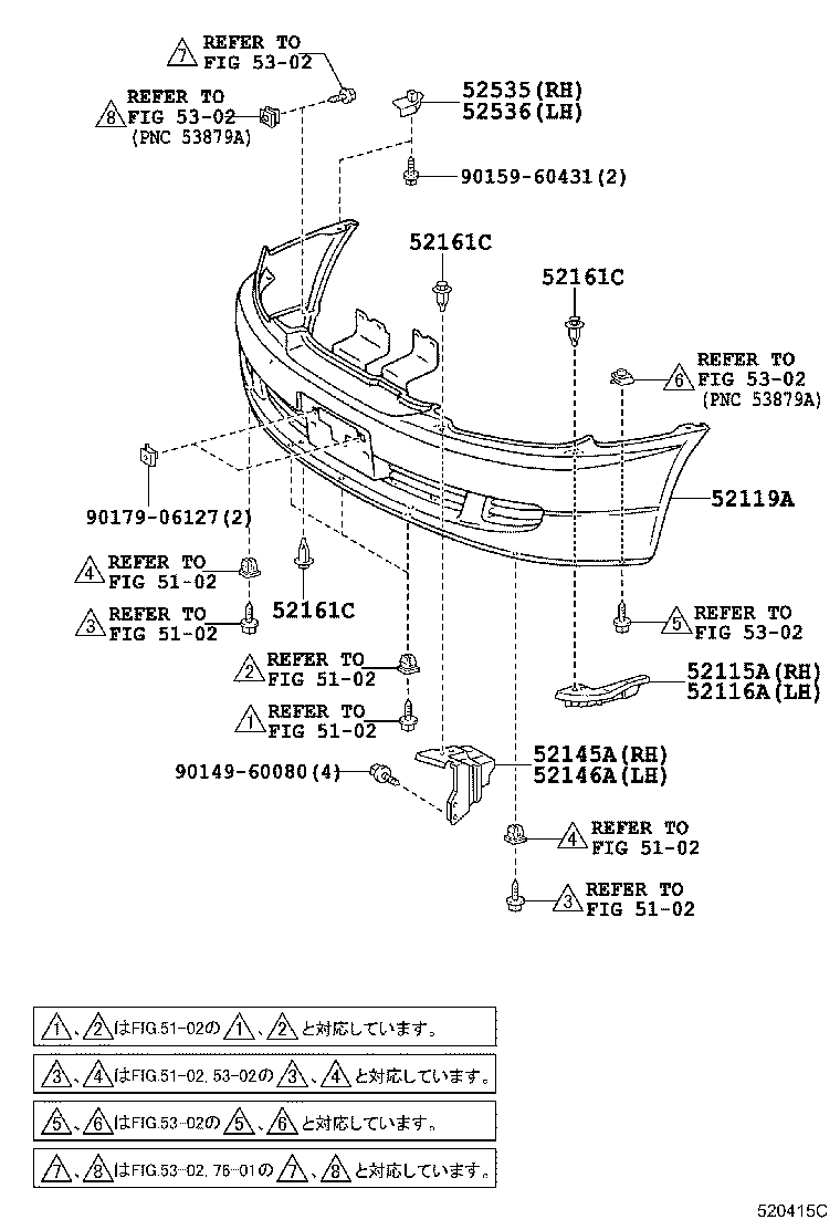 52116-44030 SUPPORT, FRONT BUMPER SIDE, LH product image