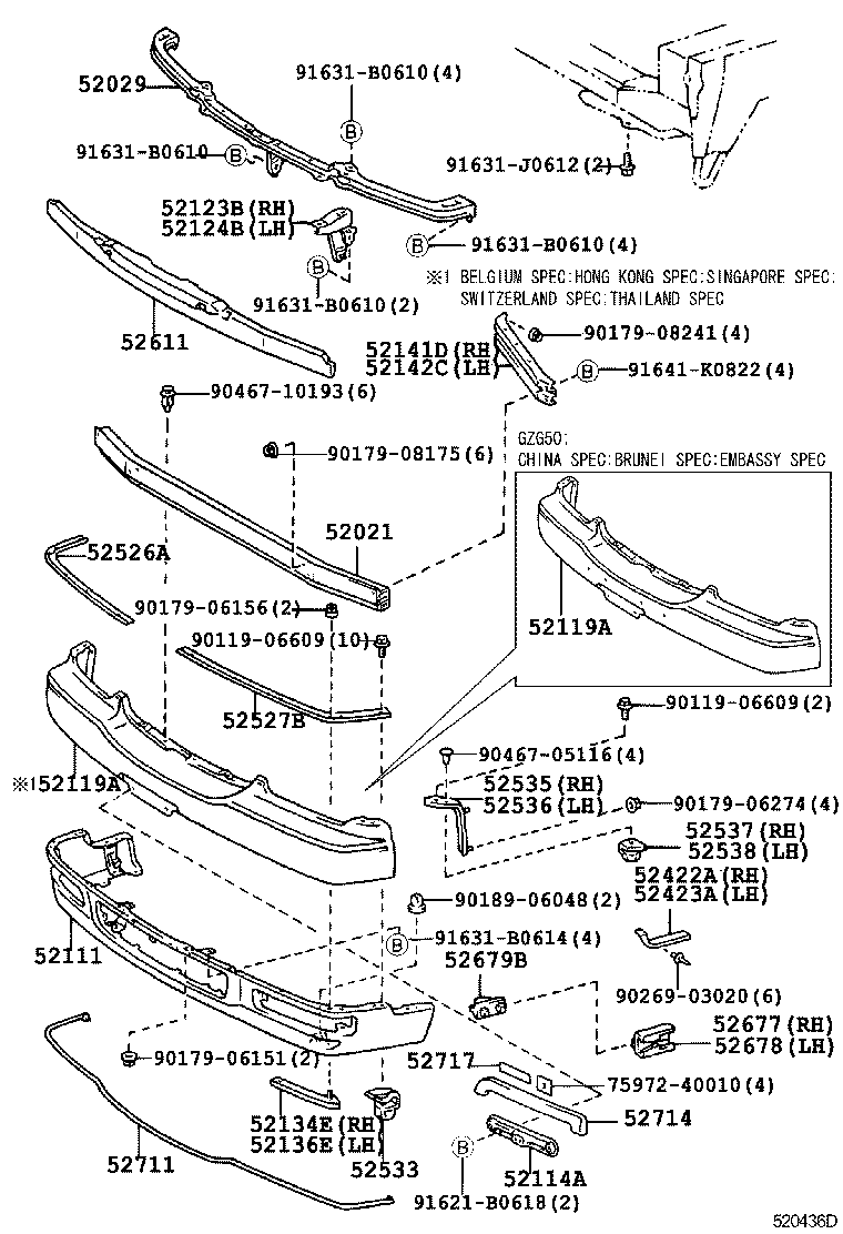 52611-40010 ABSORBER, FRONT BUMPER ENERGY product image