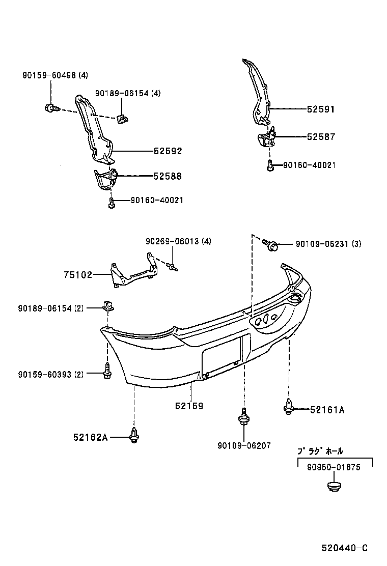 52591-10060 SEAL, REAR BUMPER SIDE, RH product image