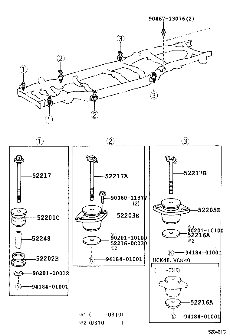 52201-0C010 CUSHIION SUB-ASSY, CAB MOUNTING, NO.1 UPPER product image