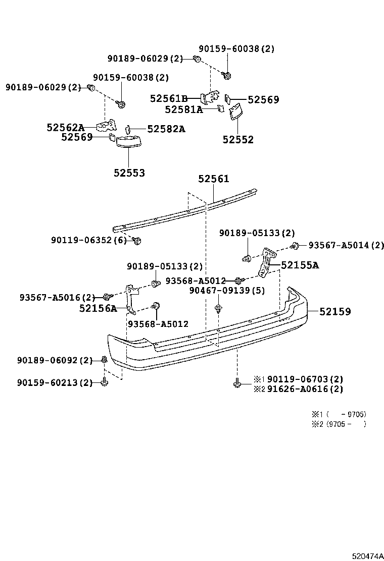 52159-13090-B2 COVER, REAR BUMPER product image