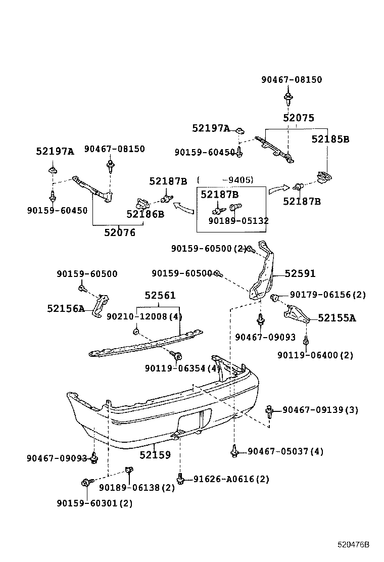 52159-1A490-07 COVER, REAR BUMPER product image