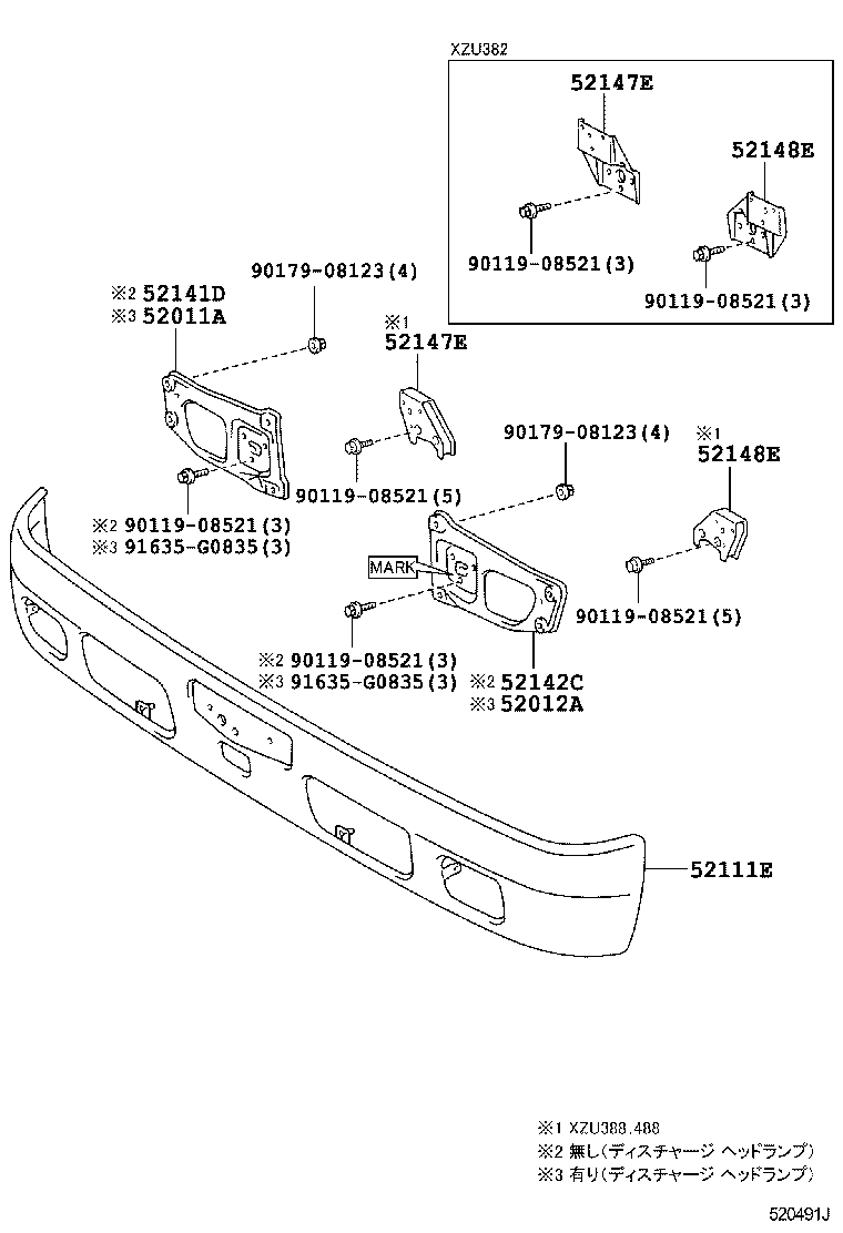52147-37070 BRACKET, FRONT BUMPER MOUNTING, RH product image