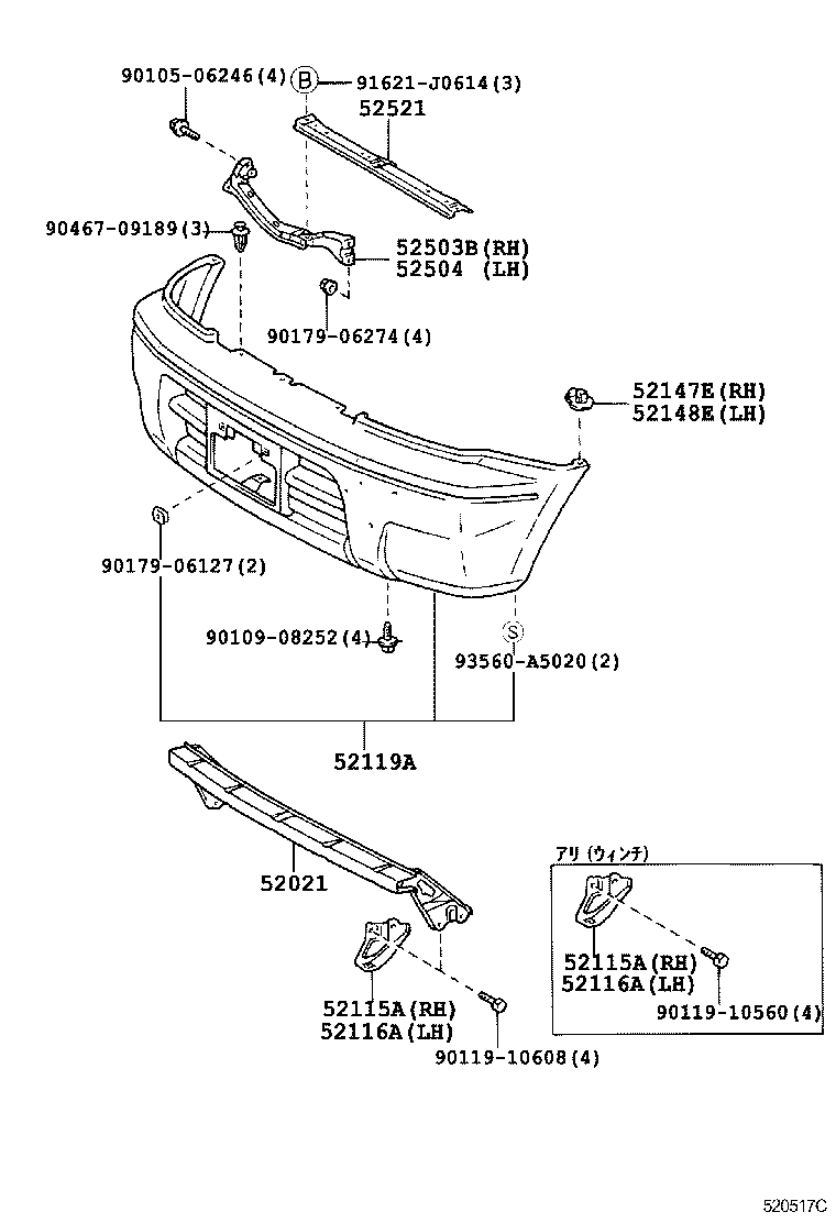 52116-60090 SUPPORT, FRONT BUMPER SIDE, LH product image