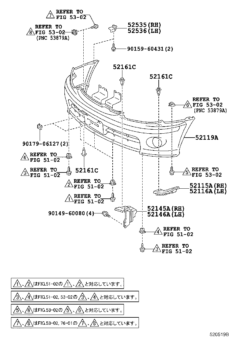 52116-44030 SUPPORT, FRONT BUMPER SIDE, LH product image