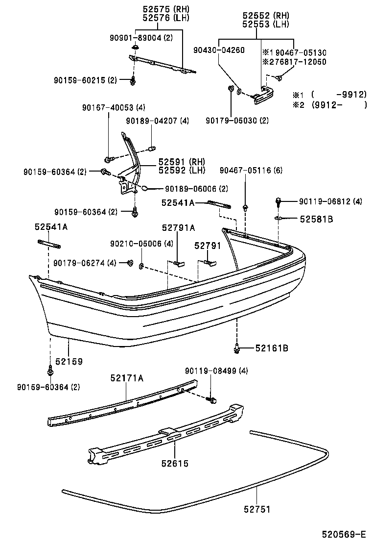 52592-30010 SEAL, REAR BUMPER SIDE, LH product image