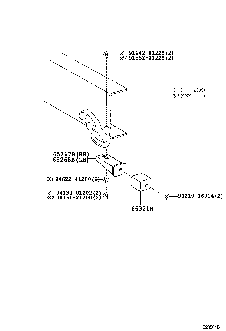 52151-37110 BAR, REAR BUMPER product image