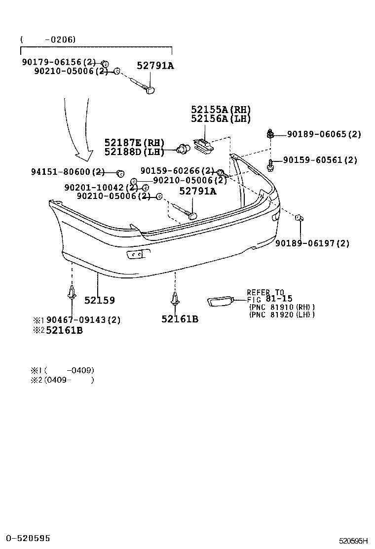 52159-28330-G2 COVER, REAR BUMPER product image