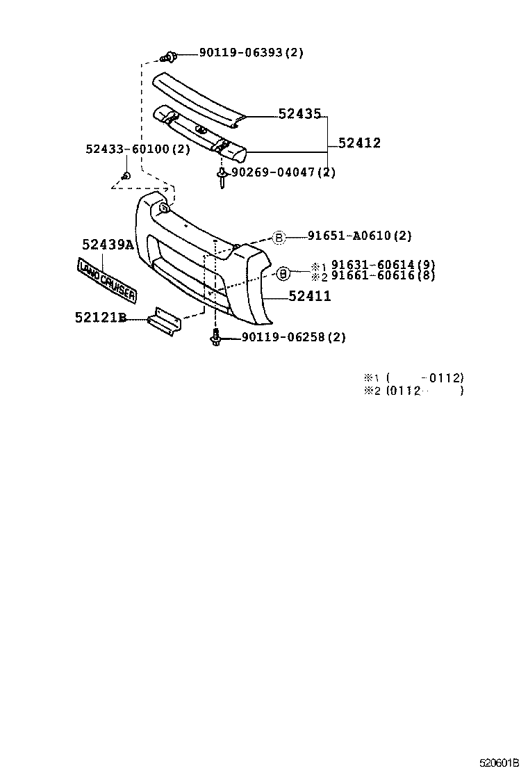 52132-60070 REINFORCEMENT SUB-ASSY, FRONT BUMPER, LH product image