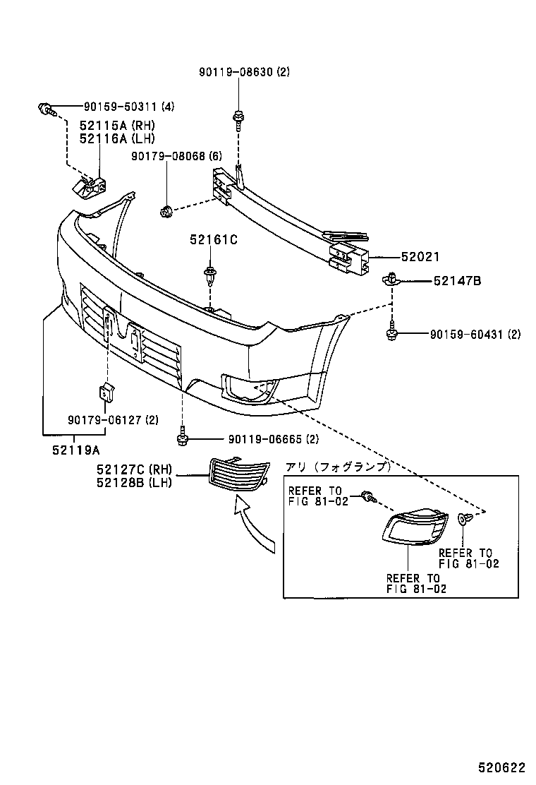 52116-63010 SUPPORT, FRONT BUMPER SIDE, LH product image