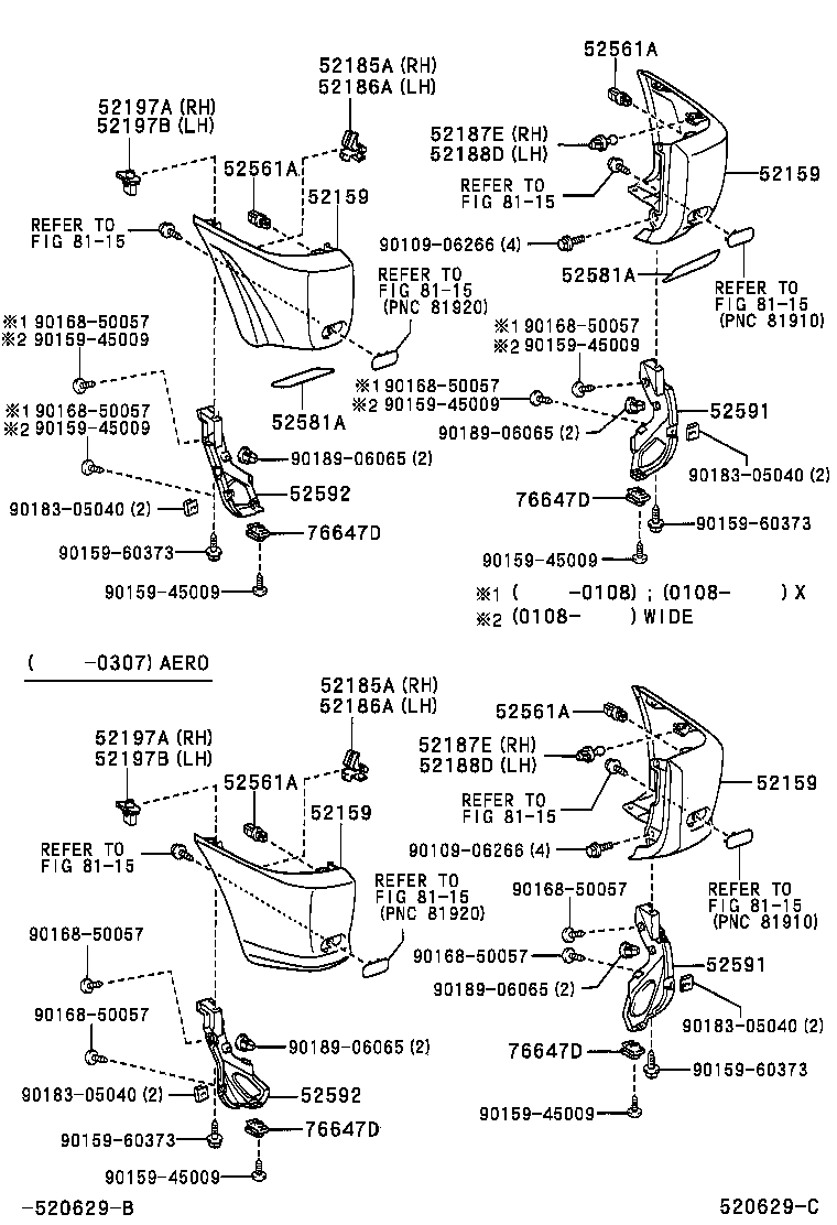 52591-42040 SEAL, REAR BUMPER SIDE, RH product image