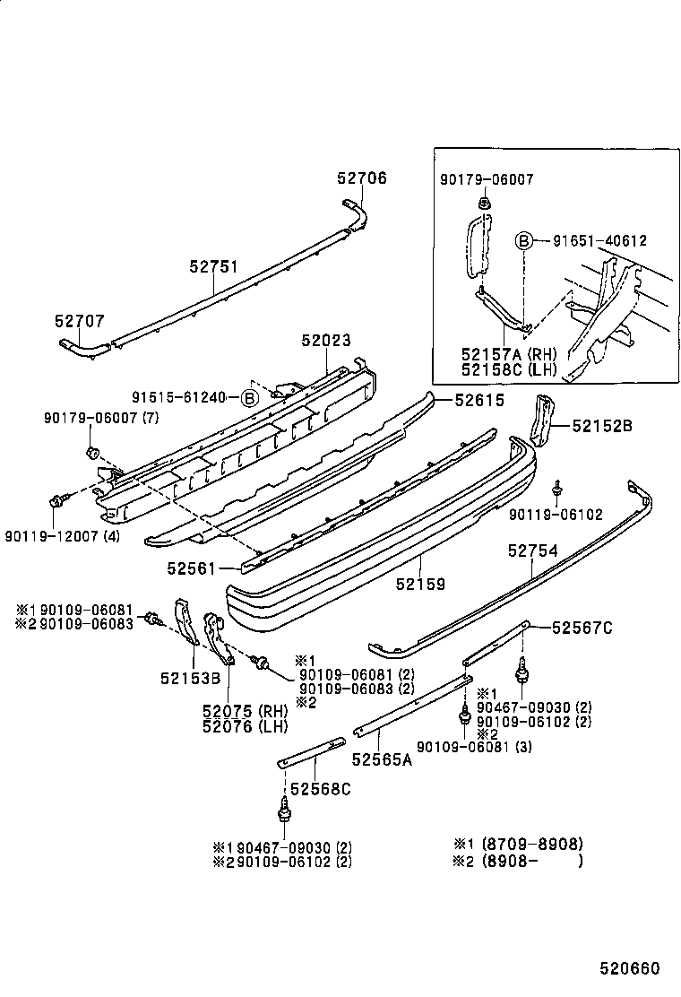 52159-30140-13 COVER, REAR BUMPER product image