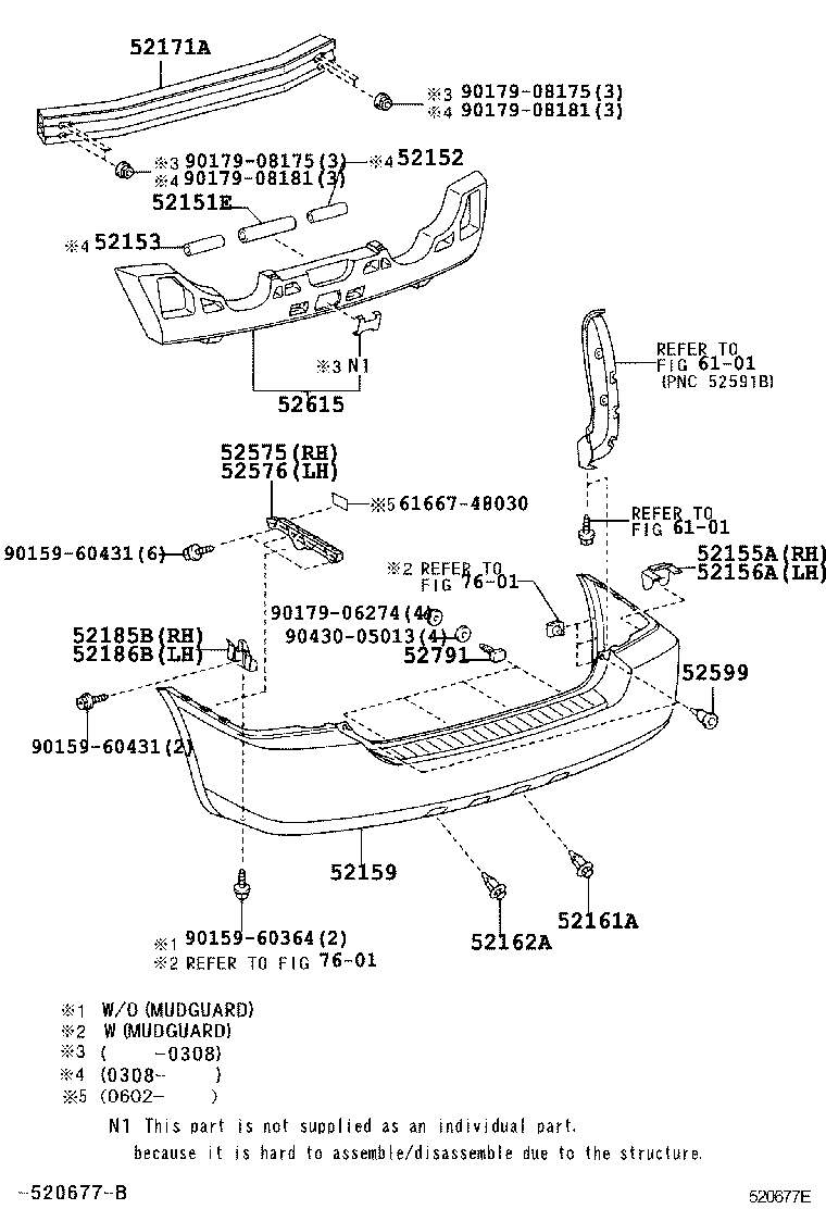 52171-48130 REINFORCEMENT, REAR BUMPER, NO.1 product image