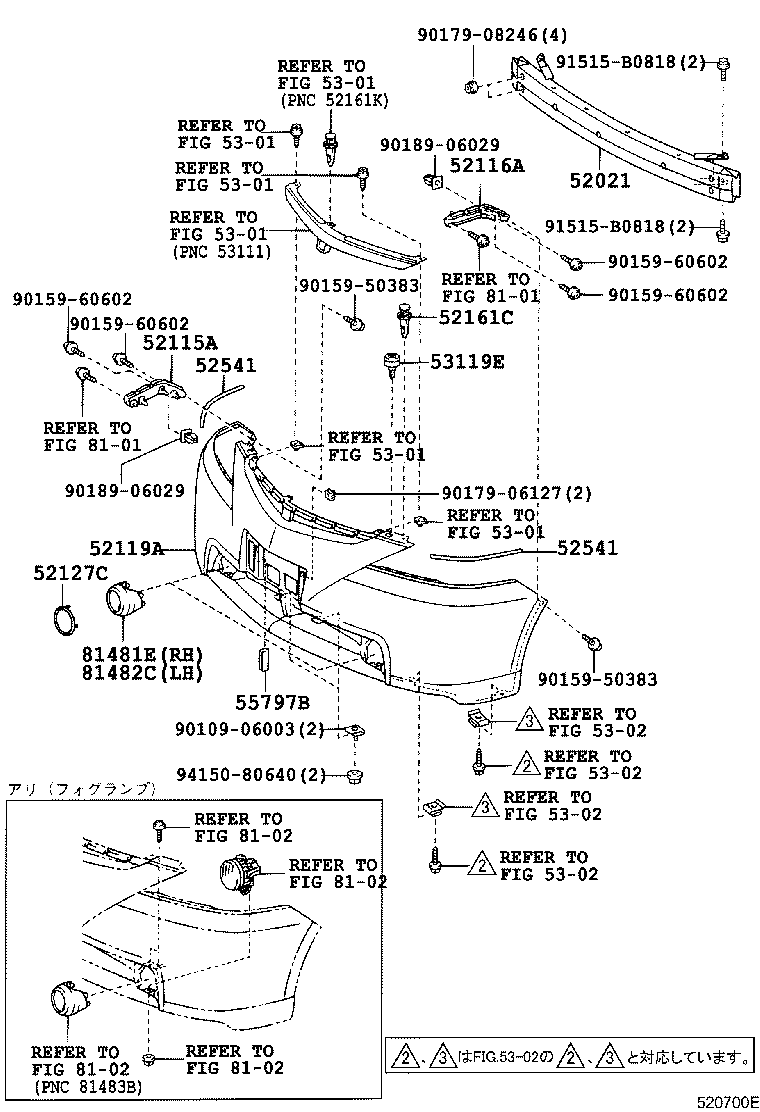 52115-12410 SUPPORT, FRONT BUMPER SIDE, RH product image