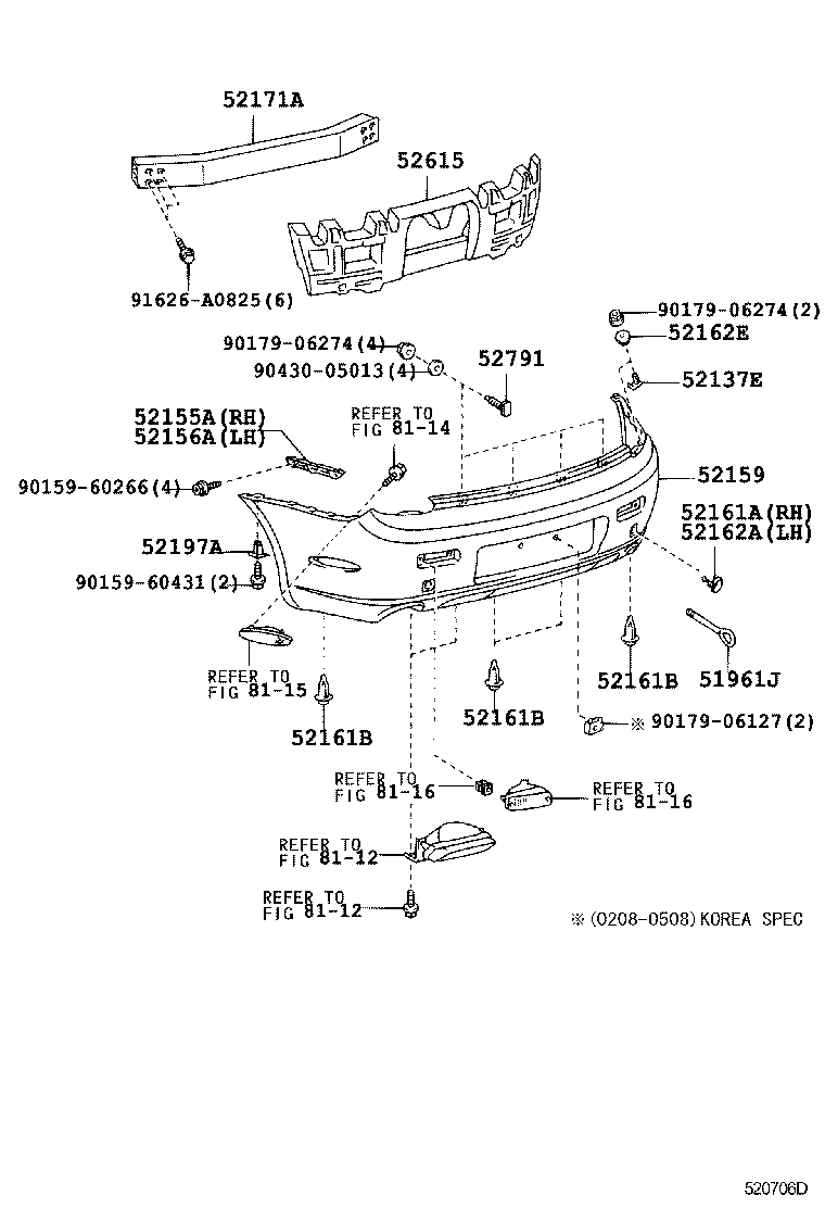 52155-24010 SUPPORT, REAR BUMPER SIDE, RH product image